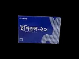 Capsule Epizol 20mg (60pcs)